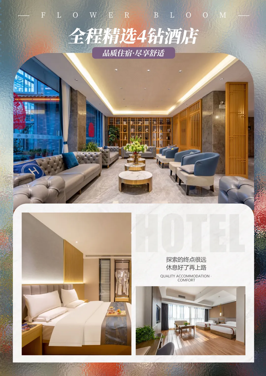 851583ef3b823fb28516a6707c6269b3-sz_15488997