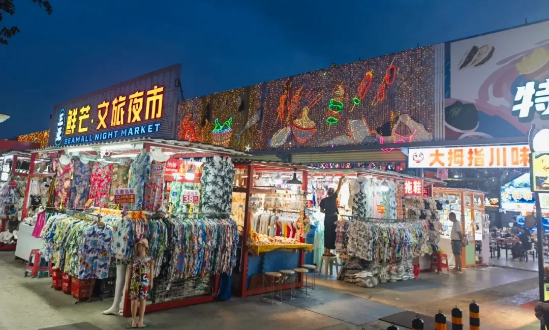 852c083e6b841293634ca6489713a808-sz_1809372