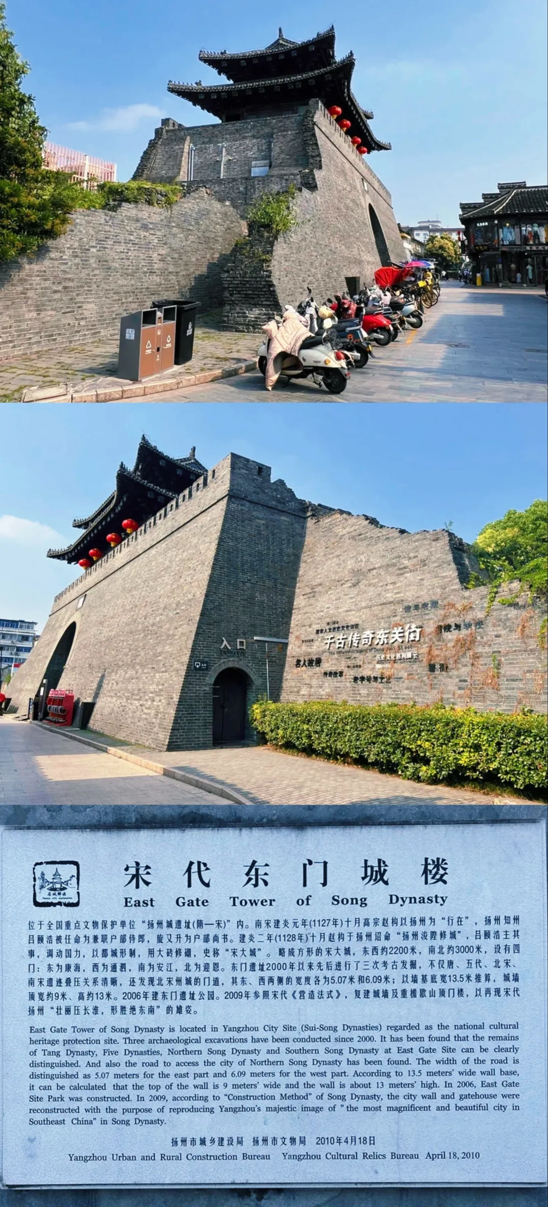 85373e53b4a0bce4cb273fcde867d61d-sz_1974151 85373e53b4a0bce4cb273fcde867d61d-sz_1974151