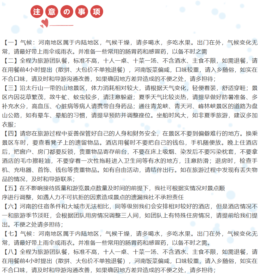 8542244660ecbd5f2aacf6e0fabc7fa6