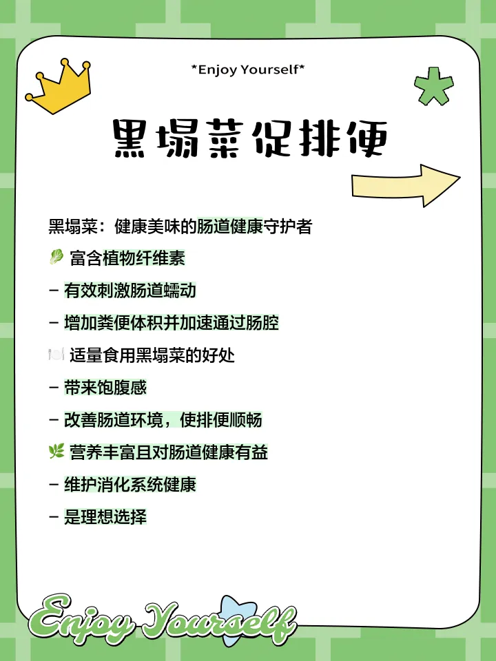 854bdbae6a4d00398087eac12e3182f5-sz_216755