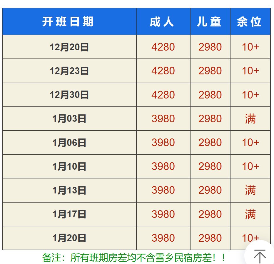 8554a56ffd20009f3d6aef165907cc7c