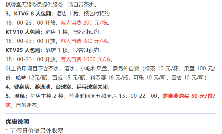 855edc457de4ad8b8046798a5ed3fcea