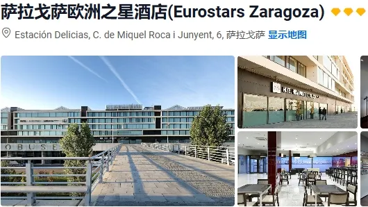 8583ac71a7c32358f720fef67ba3ede5-sz_227677