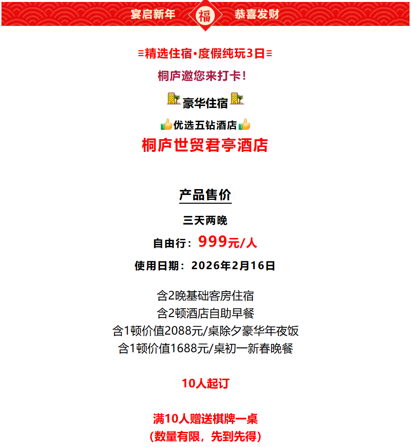 85a2ac46687473baa67bfc78f528b839