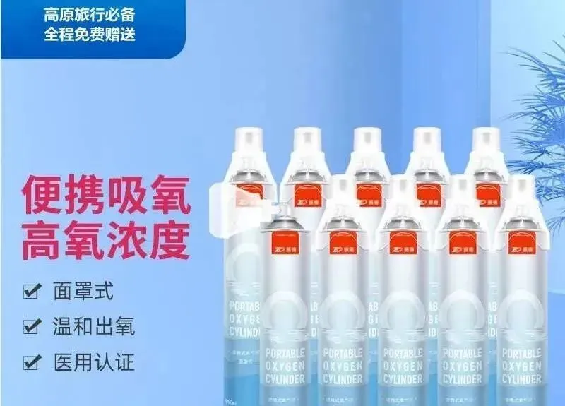 85c45942ca013881ca736ea36b9286e5-sz_56587 85c45942ca013881ca736ea36b9286e5-sz_56587