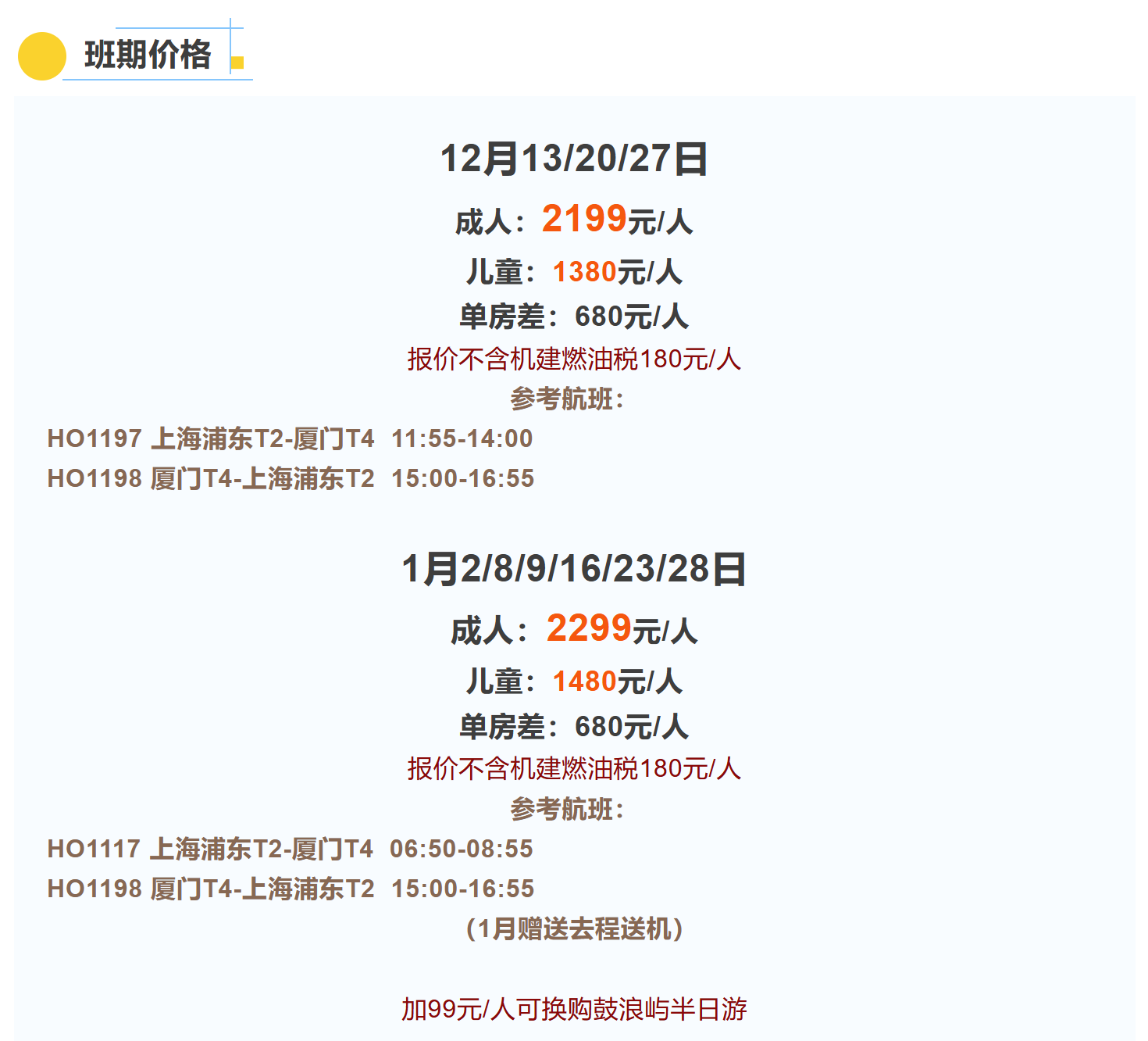 85d3361e346cd1767c07af531f20612a