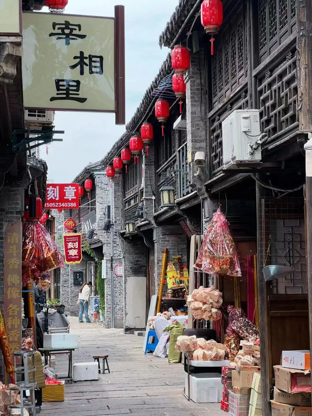 85f685082621210bbb33ed0ab1ec87fe-sz_320620