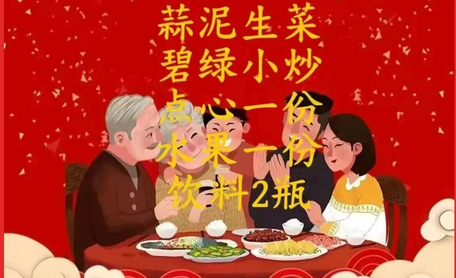 86373b981151ca6efdff3d6f4f471521 86373b981151ca6efdff3d6f4f471521