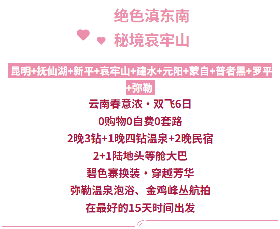 864533e2b75974bfd4c1371c0a1b0e7f