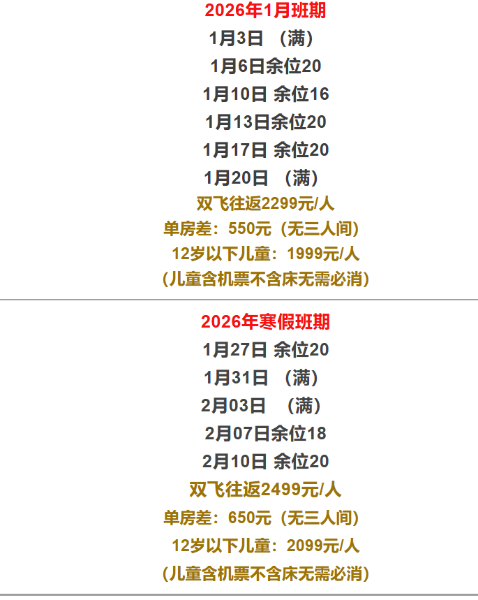 865688c4b4c120f69953d1fb2835b56a