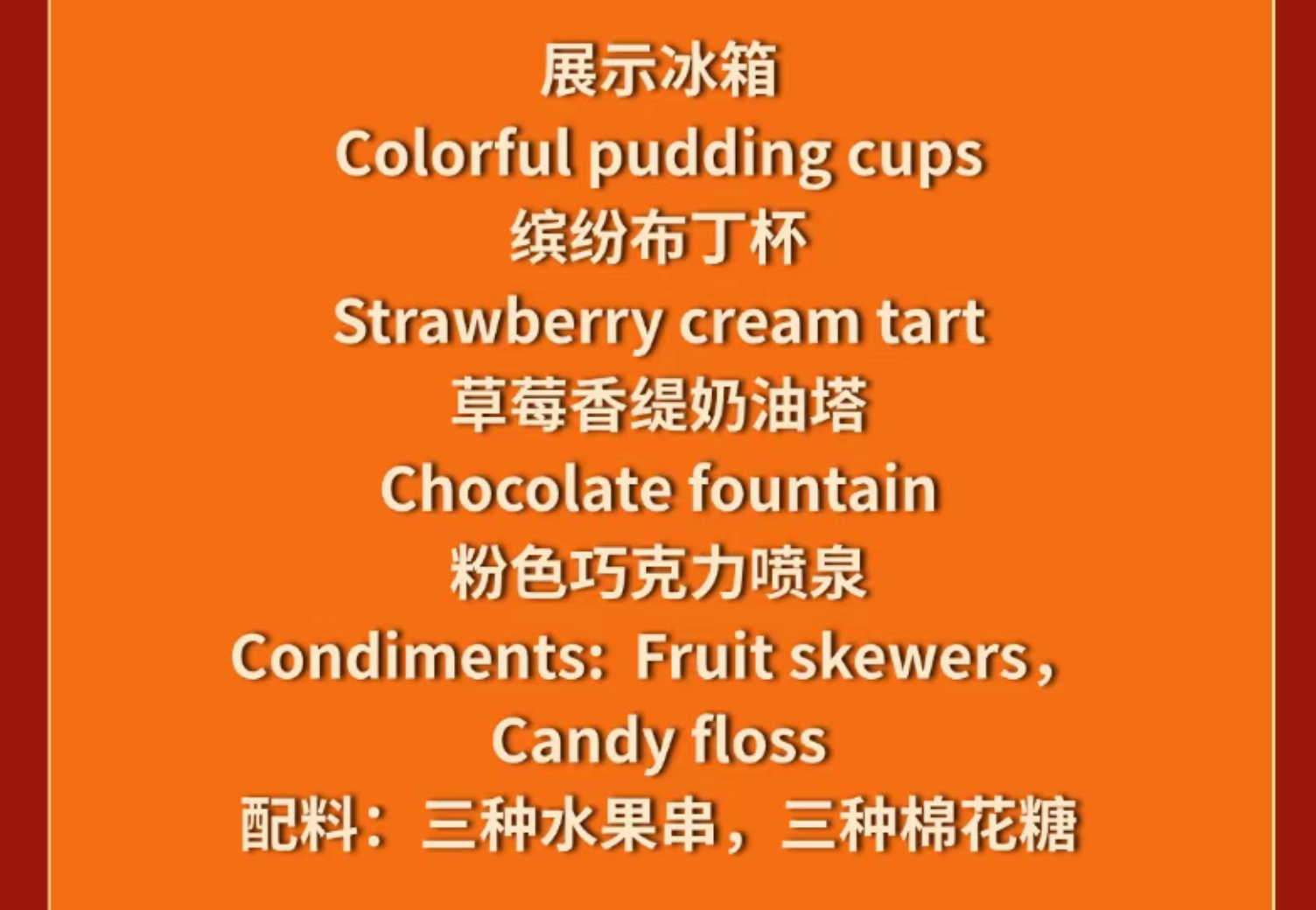 86821d7c00edef5ac5973da84af429b3