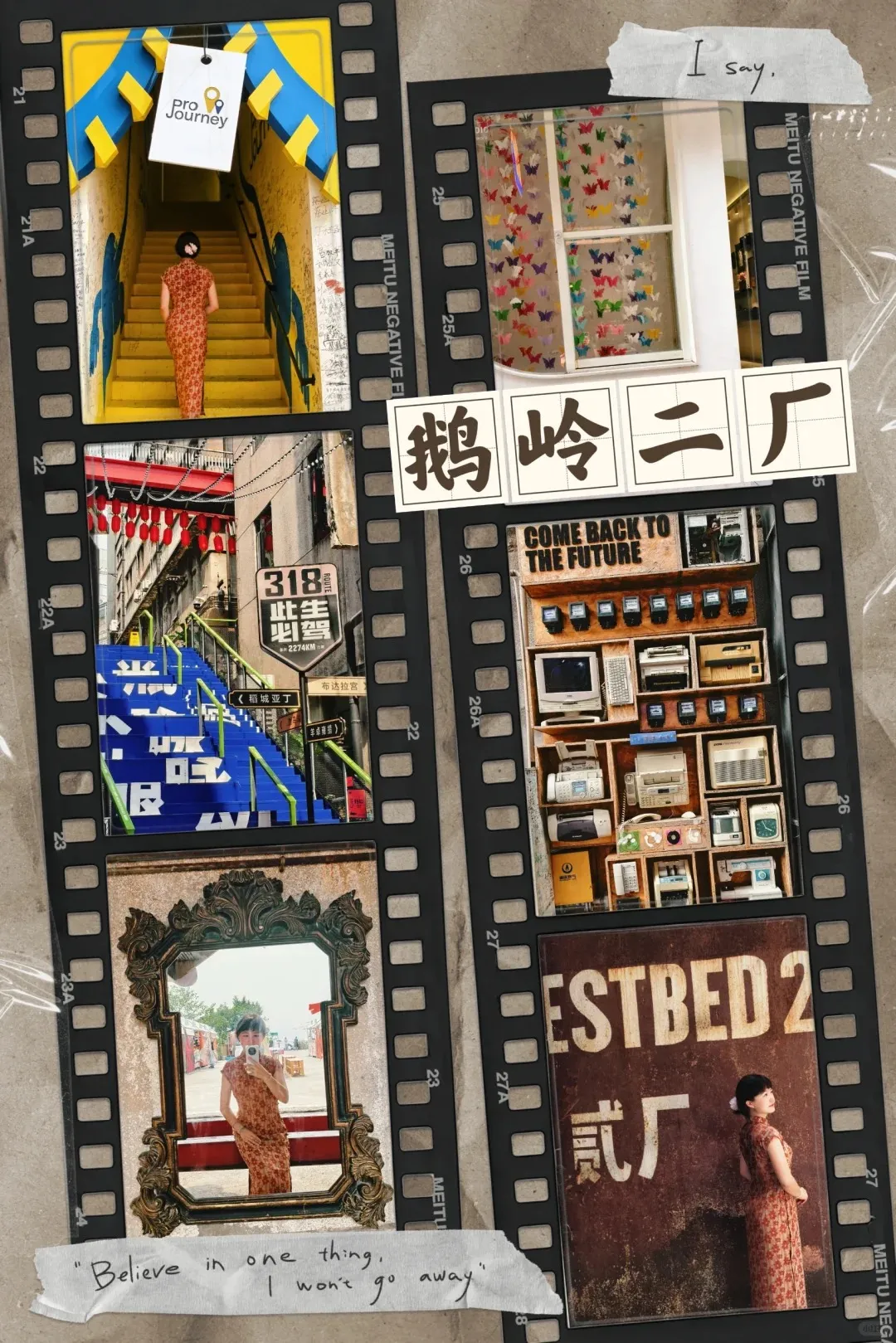 868ca536adde23f70e50e567e14762ab-sz_554181