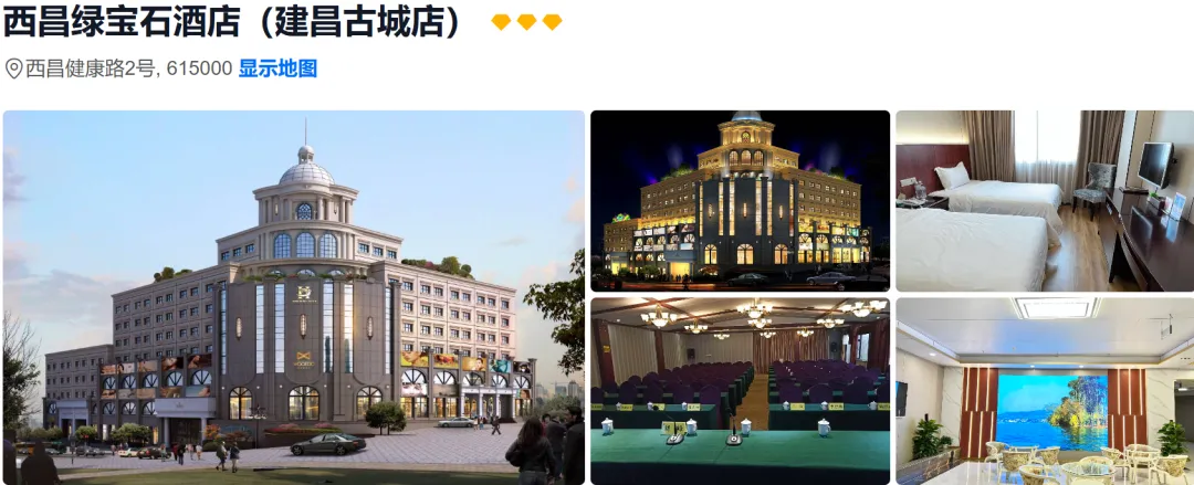 868f2078a319e50d098a15ac7f403ea9-sz_1905437