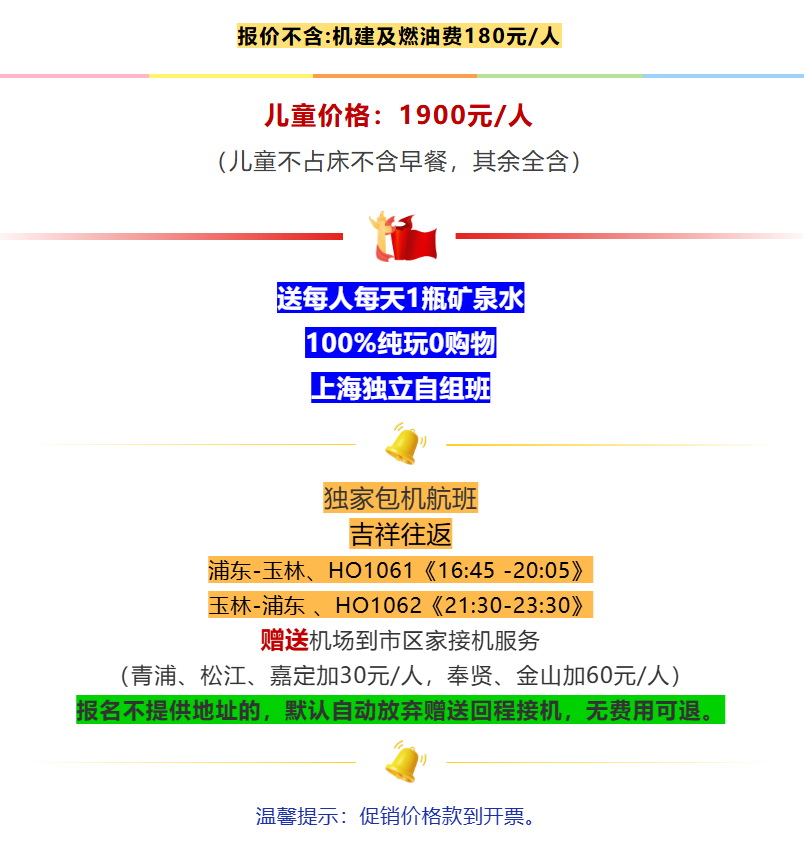 86bc20de2f27ed50fc74ecc797272117