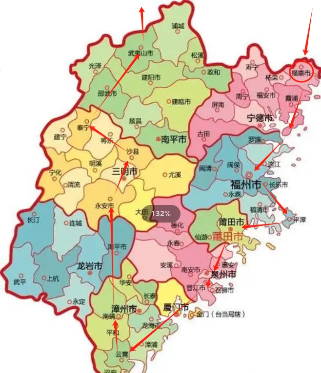 86cda49b7741fab035b232e339f3c57e-sz_827585 86cda49b7741fab035b232e339f3c57e-sz_827585