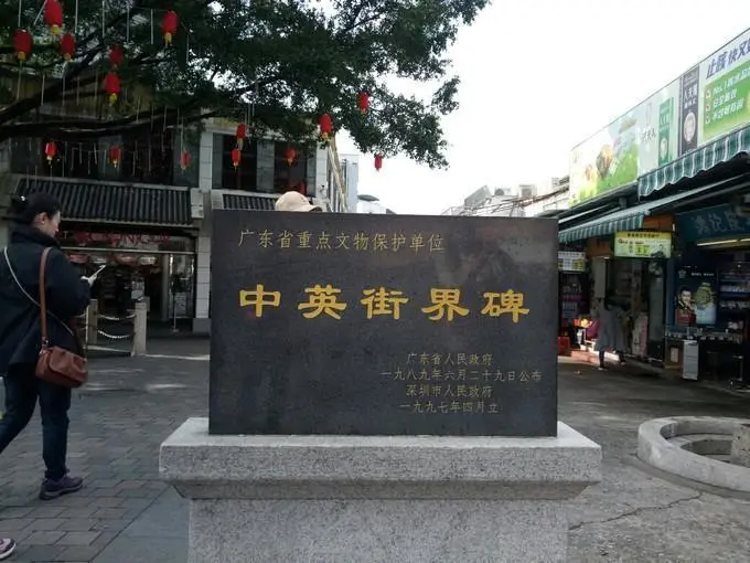 86e537e2387ae48630de2e30468adc35-sz_63369