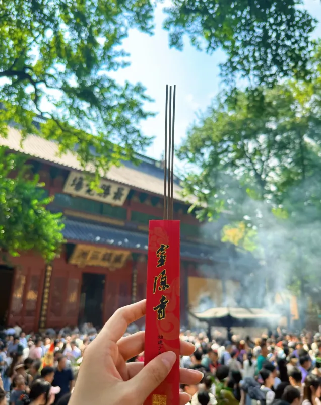 86fbdb0b3c1f1d67c9b4d49937cf6c29-sz_1048961-4