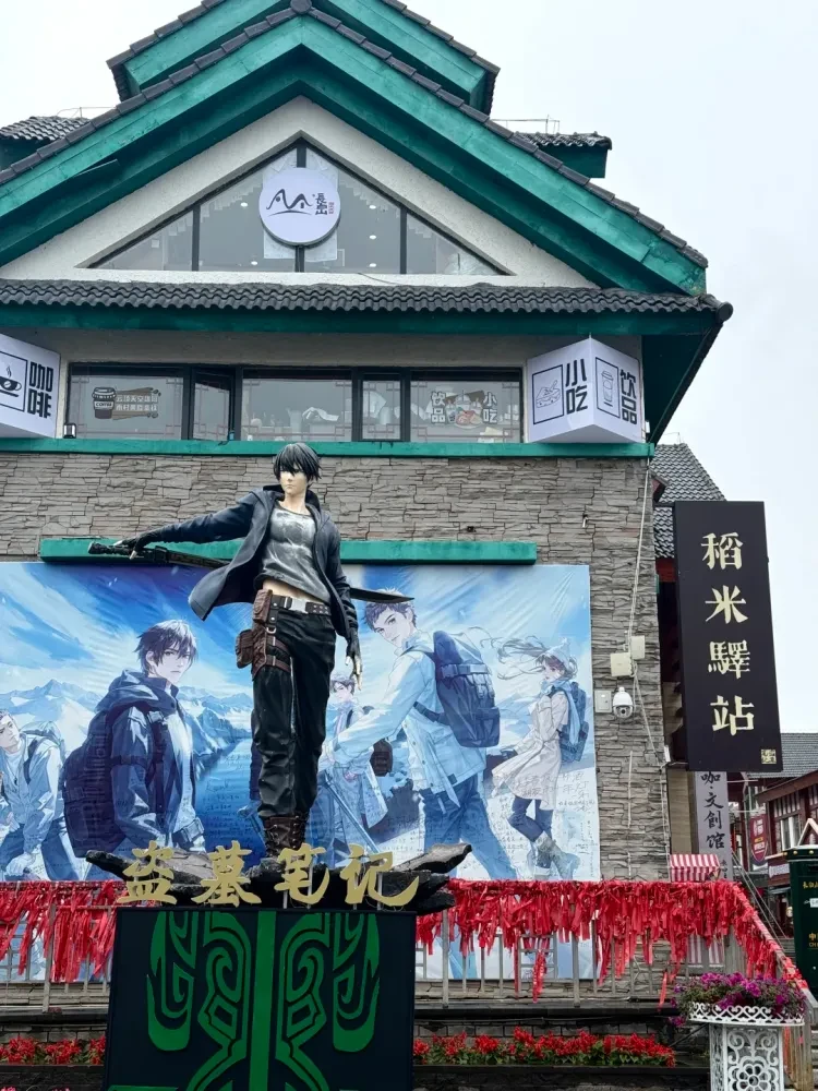 8730a77c7e40f6da5612bda27e422a6d-sz_2540504