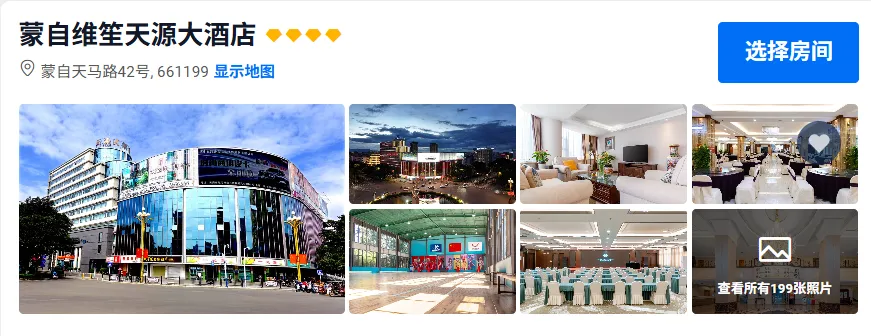 873448a70040bc401e431947ea8bb216-sz_417899