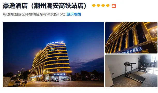 874f8b89198a4bff317a726ce8db5a21-sz_319689