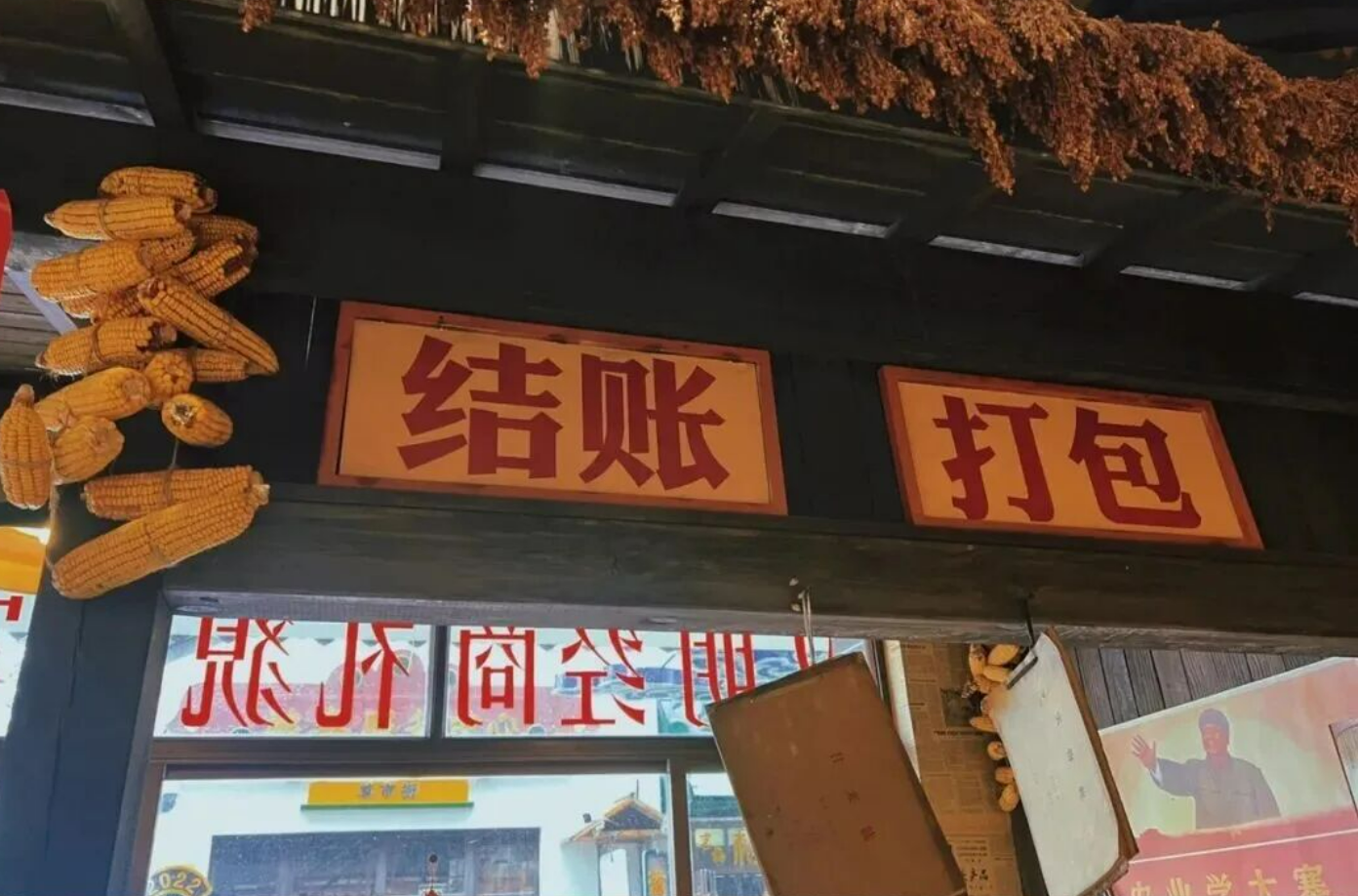 8772583a971b89e3a322cd12c6b426cc 8772583a971b89e3a322cd12c6b426cc