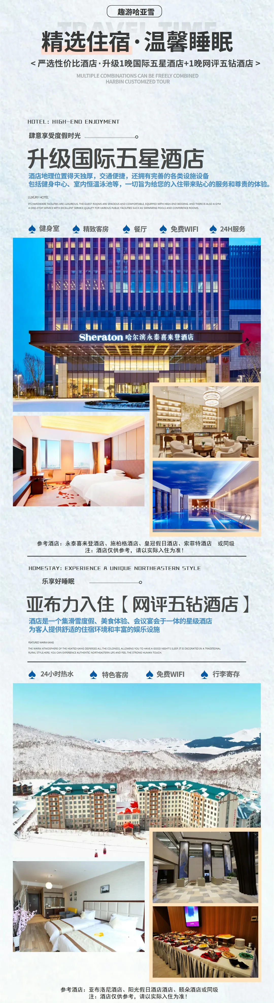 8786bd42d1f00384de140888c8984014-sz_863832