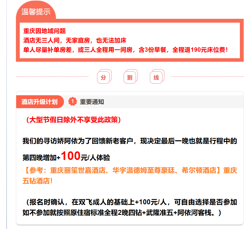 87897950b239012b436da24bf1a5378f