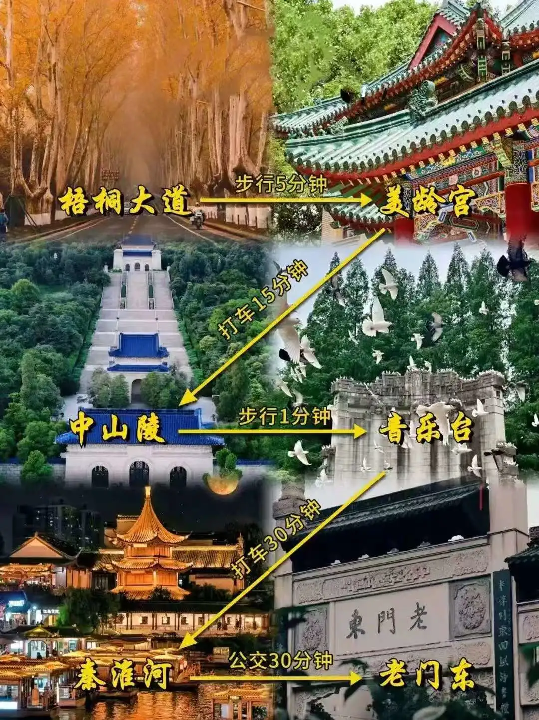 87a7707c54d9a60d6f6a44378a728ea9-sz_274115