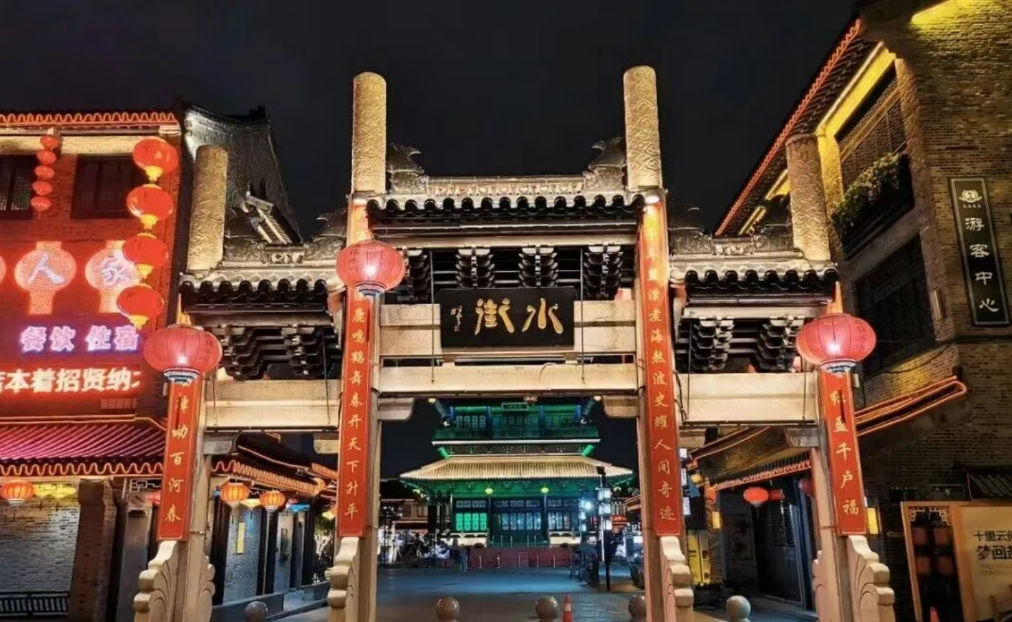 87b359c9c53c30c08ceeefd54e173e0a