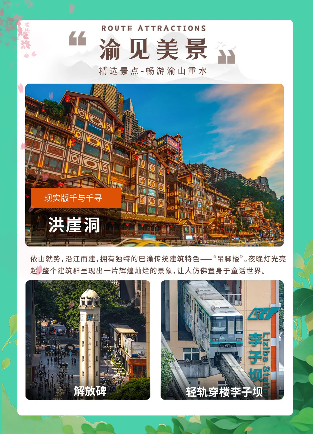 87bf737227b46a1c3e1c25ebe0f7e1af-sz_1969780 87bf737227b46a1c3e1c25ebe0f7e1af-sz_1969780