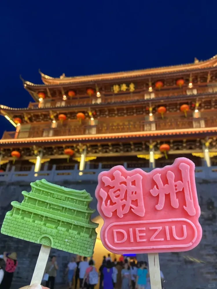 87cdc6c6097839a641c9727db25b8e8a-sz_2815993-1