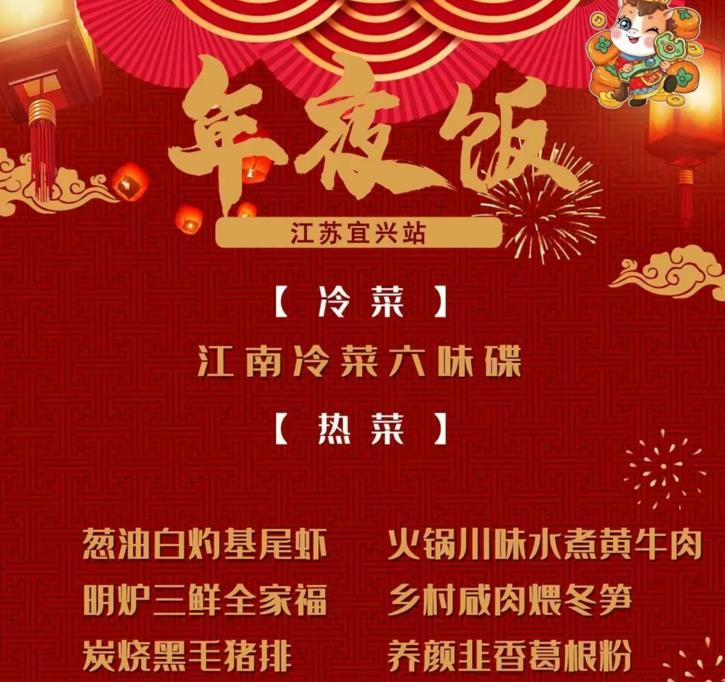 87d25886c513a27f988664cd55c761f8