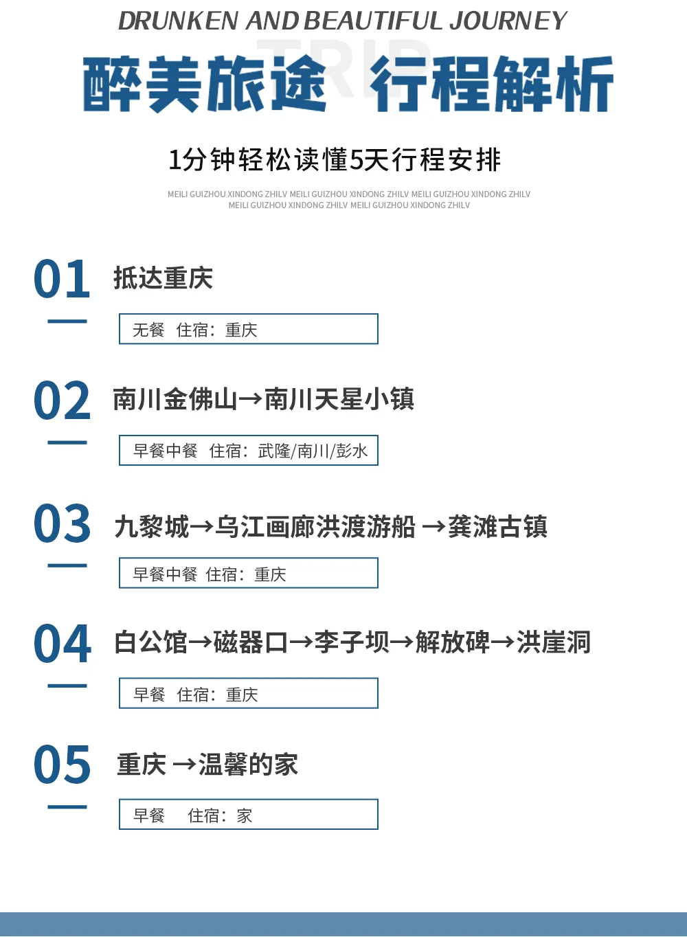 87d5167ba825e9b367b628d7e0b4df2c-sz_276336