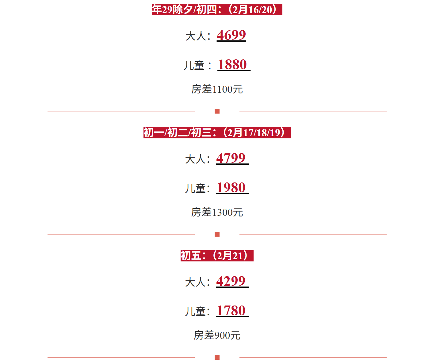 87e50d8a9805852e50af311dc74fca94