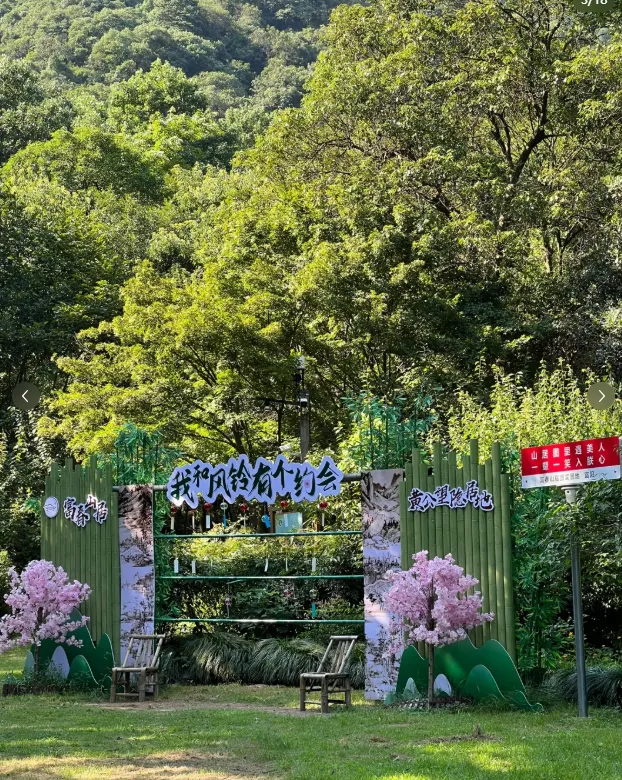 87e5f858bd39f2462f3ed0f4d0357dc3-sz_1265160