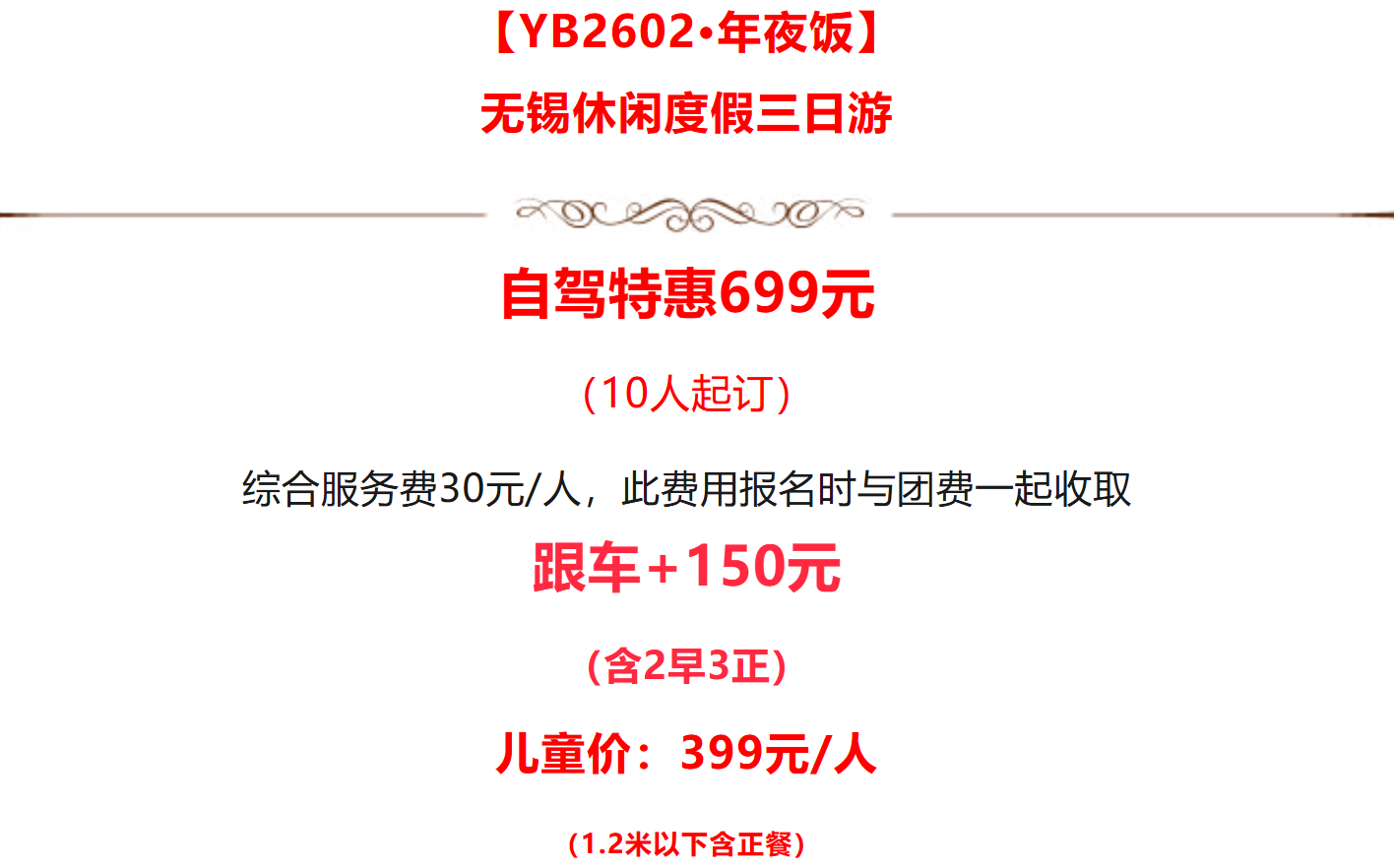 87f1da0e33b748cfabc4d62e2e2be034