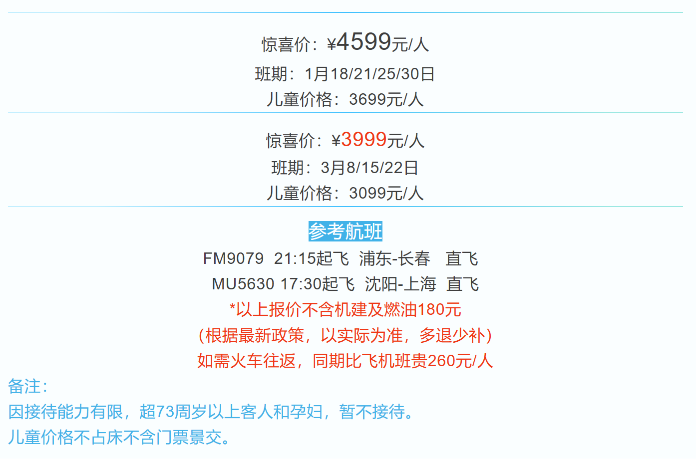 880422d5d1876f21848946e310c2eae6