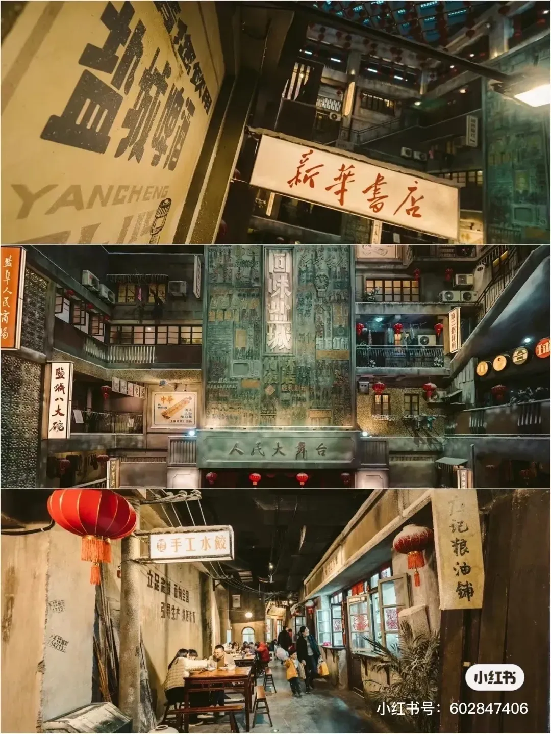 883f8bfdfd7c50c3f74d1847d5fd3eb3-sz_3133653