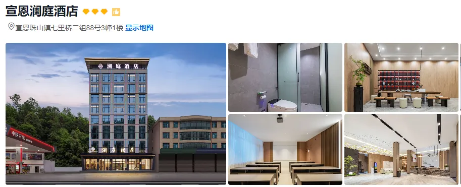 884efa560a46365f31ed0b3575cca440-sz_377647 884efa560a46365f31ed0b3575cca440-sz_377647