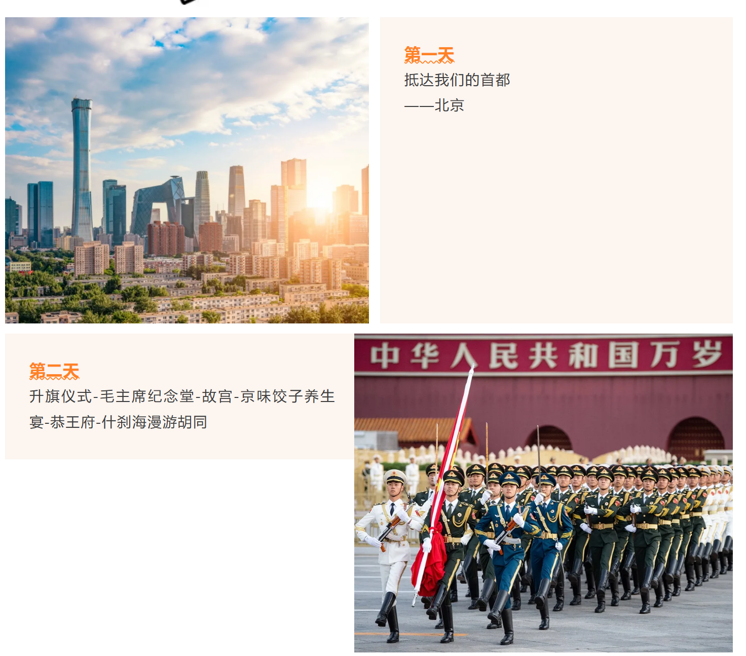 88a573010e0b06ca4e17766ecbcd49eb