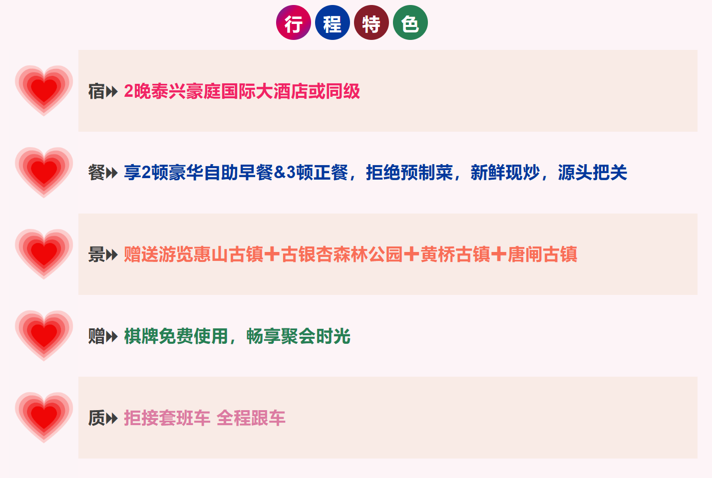 88d7874cf5a2da639f82cd03097ea8e9