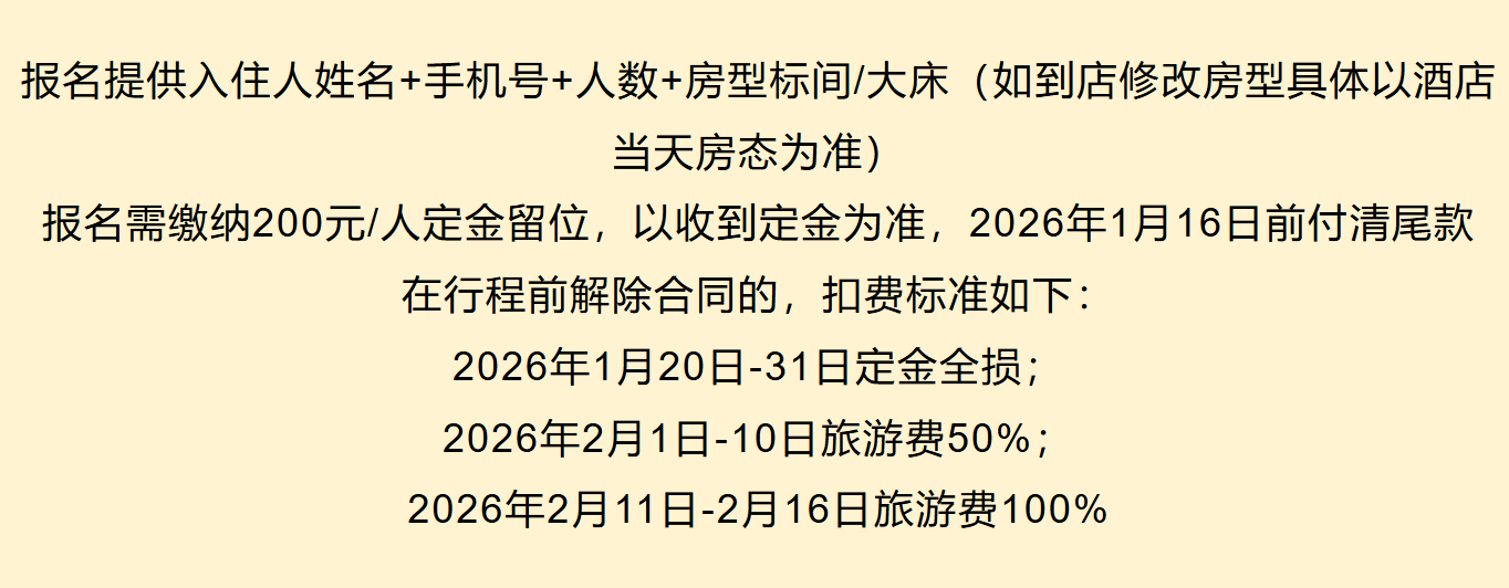 88ece2d574fb238e1f99eefd940fb968 88ece2d574fb238e1f99eefd940fb968