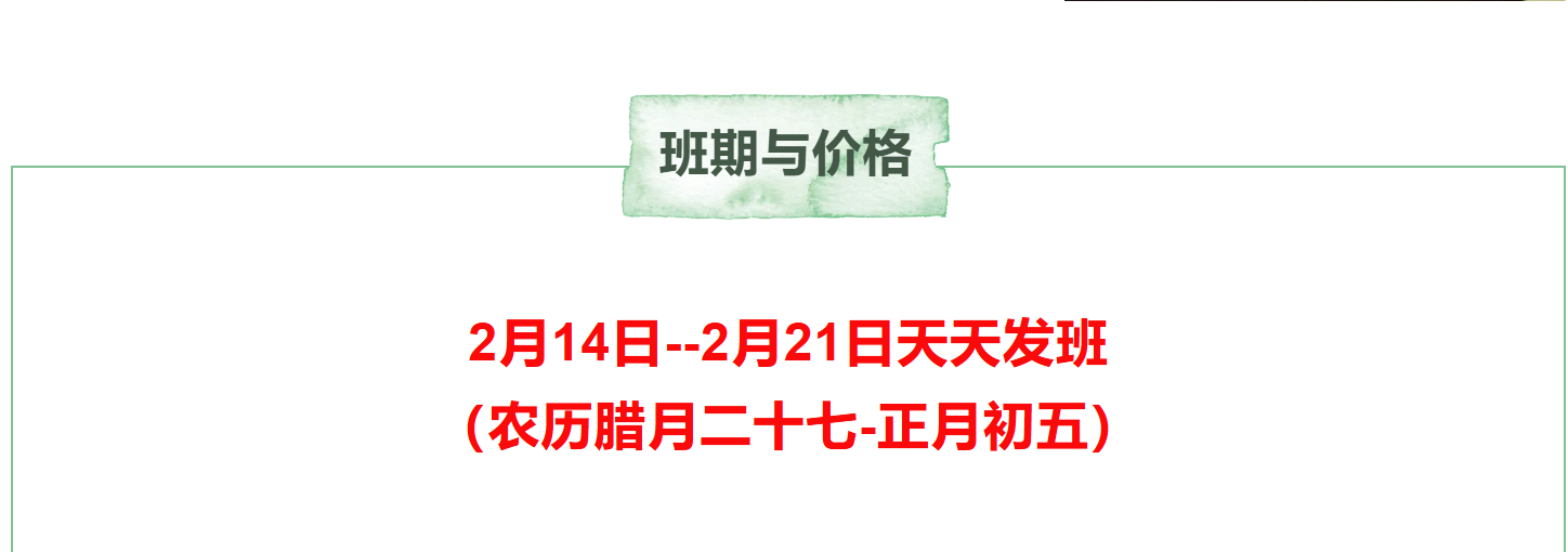 89021533fcd935470b2be8714e4247f4 89021533fcd935470b2be8714e4247f4