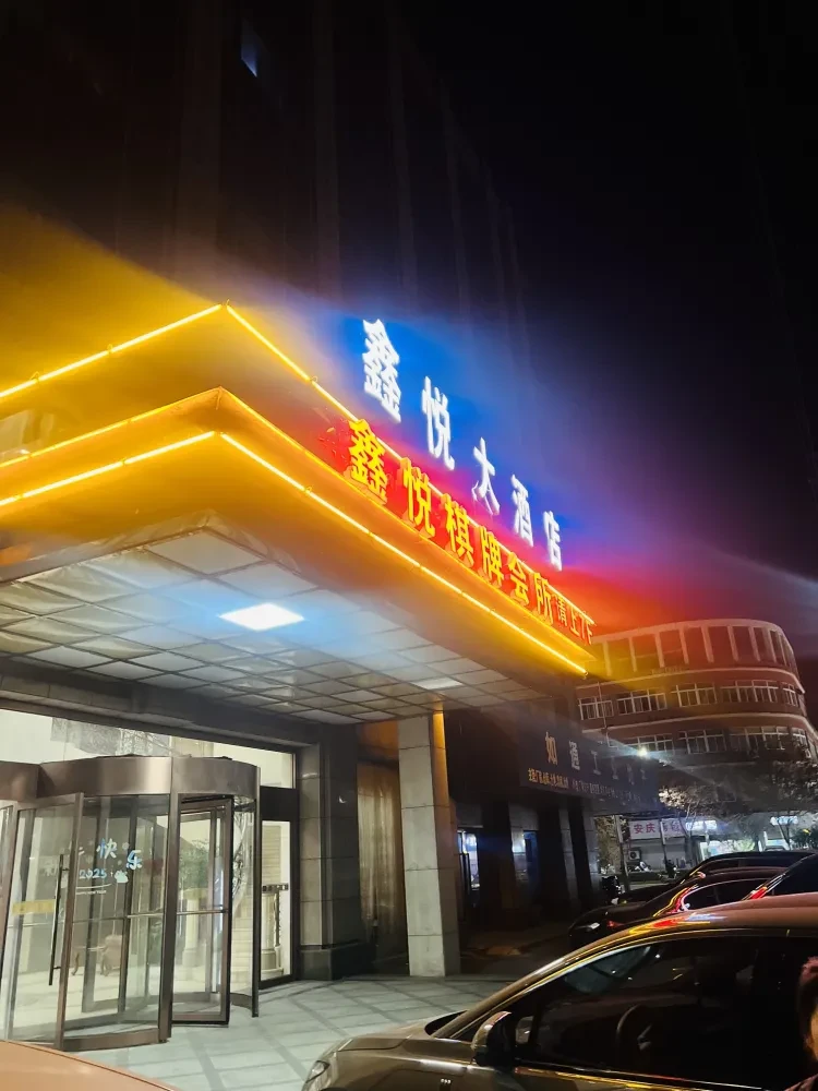 890d8352001c2edd41f76f89919ef770-sz_817772