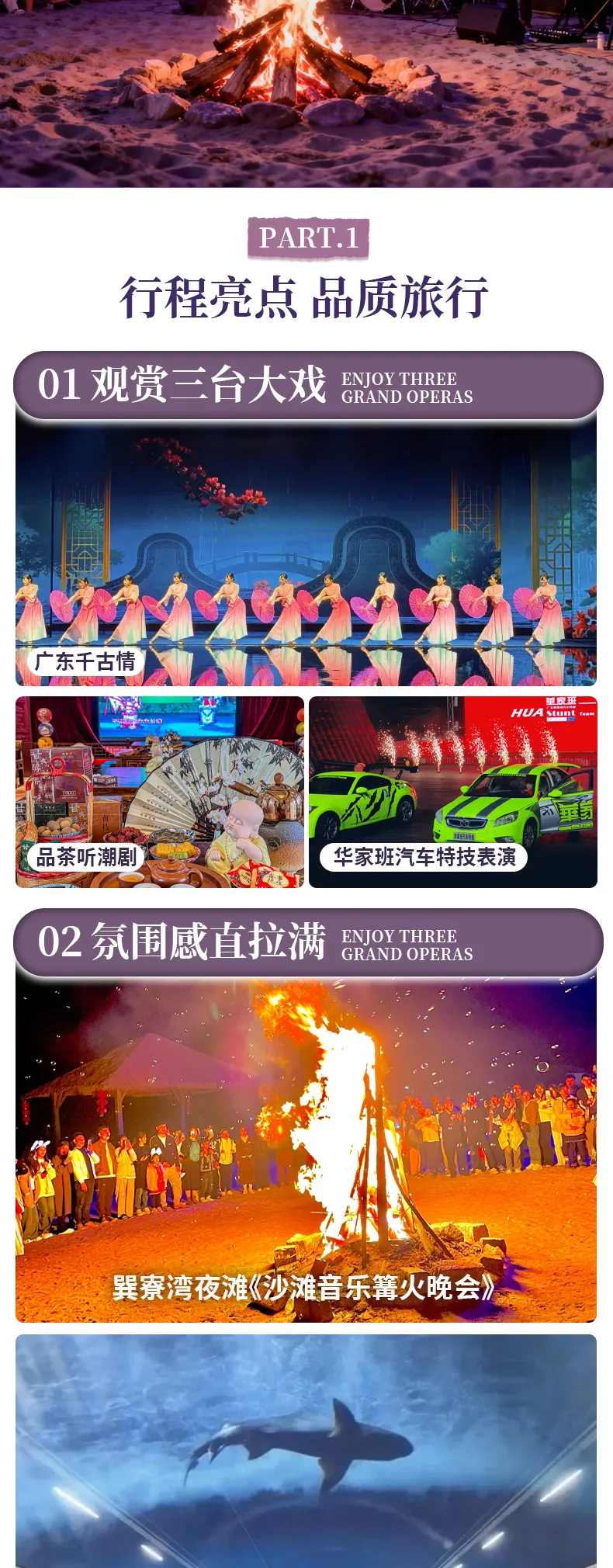 892a87ed7cea6c3ca1a7ef34ed189d63-sz_1284523 892a87ed7cea6c3ca1a7ef34ed189d63-sz_1284523