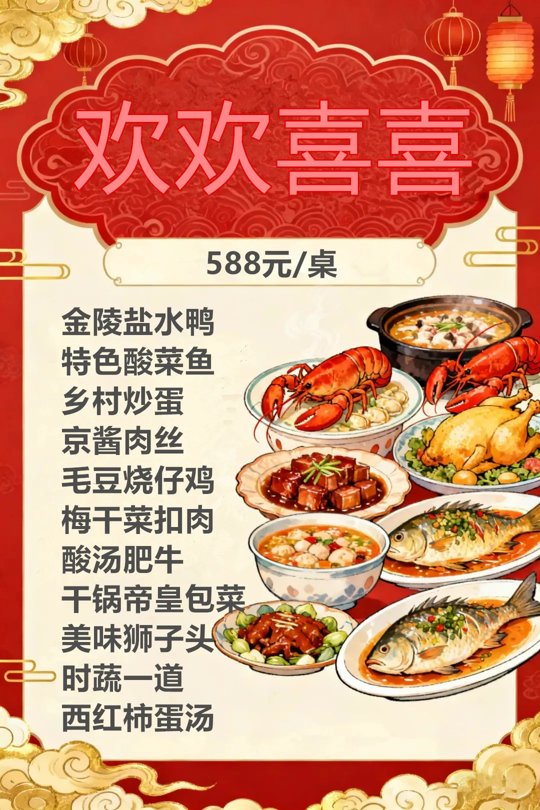 893f506922143c9a870cfda4f6ee1725-sz_566452 893f506922143c9a870cfda4f6ee1725-sz_566452