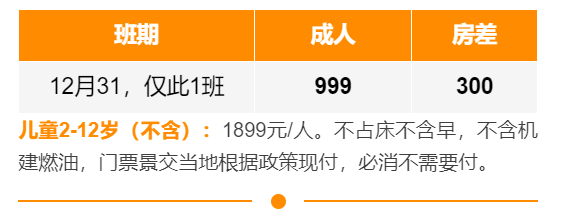 898307d6e0ecf605bb3bb8aa77e89485