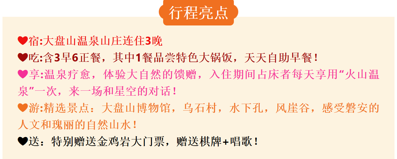 898685231555ae6e022b58c719c59021