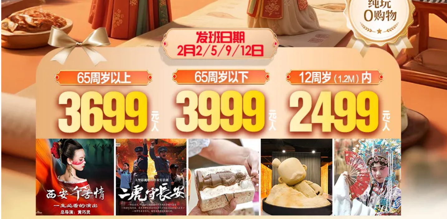 89a2478e5ca39628be1805044f848101